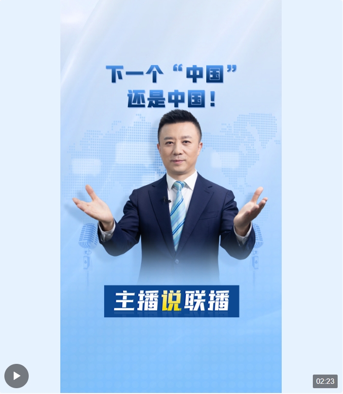 微信截图_20231120084344.png